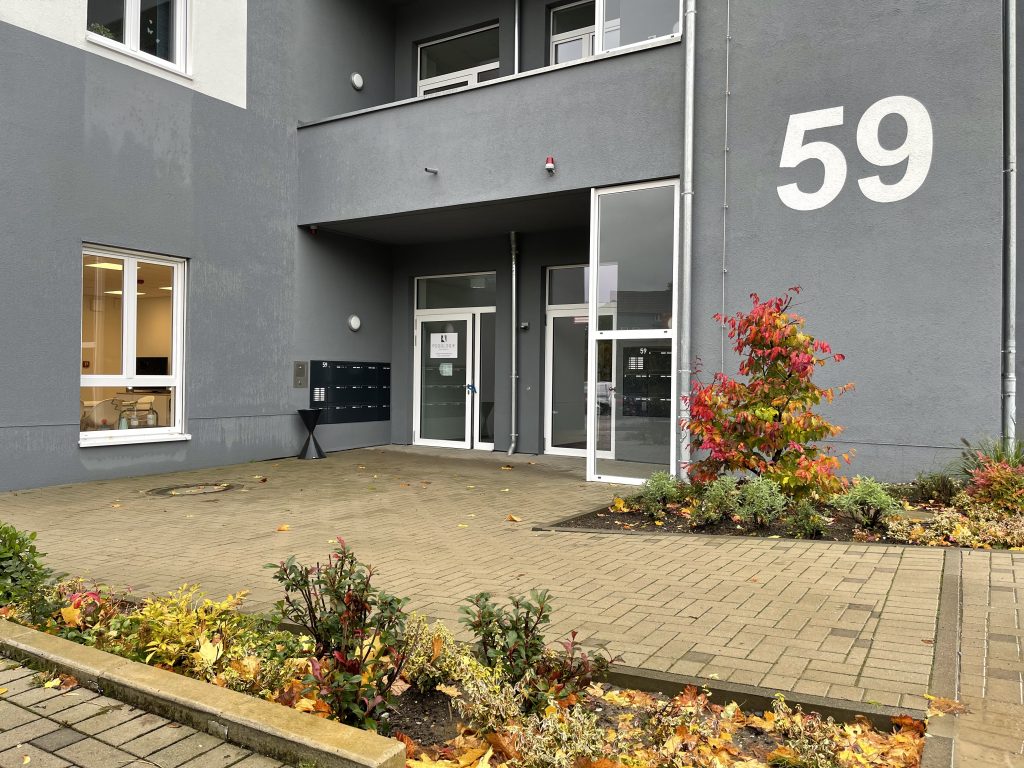 24 Std. Intensivpflege, Überleitungsmanagement, Professionelles Pflegeteam, Ambulante Beatmungspflege, Kompetente Pflegeberatung, Zusätzliche Betreuungsleistungen, IPAS intensivmedizinischen Pflegedienst in NRW